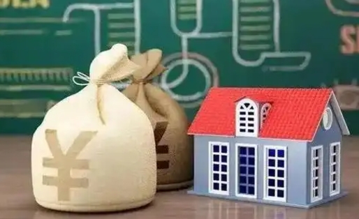 双鸭山泰州离职公积金提取（离开泰州公积金怎么取出来）